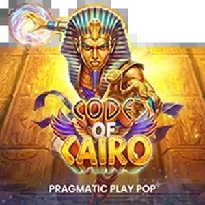 Code of Cairo